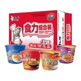 康师傅 方便面 经典红烧+酸菜+香辣+鲜虾鱼板110g*12泡面整箱速食