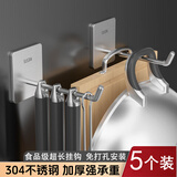 百字挂钩304不锈钢加长粘钩卫生间置物架门后挂衣帽钩厨房钩子