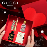 古驰（GUCCI）新年元旦礼物送女友口红香水礼盒套装女士彩妆礼盒生日礼物女生 【热卖】琉光208+栀子5ml+慕意5ml