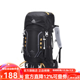 艾王（AIONE）新款专业户外登山双肩背包40升大容量男女轻便量化徒步旅行防泼水 黑黄 (第二代8109B) 35+5L（背负系统+送防雨罩）