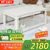 焱魔方25年新款轻移动电热取暖桌双升降电炉长方形烤火桌家用多功能烤火炉电暖炉烤火茶几电烤桌电暖桌 H9 1.5米电磁炉+轻移动+语音双升降+拉链桌罩 送保暖罩+全国联保+送货上楼