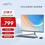 KKTV27英寸 4K超高清显示器  IPS 广色域   滤蓝光 DP 办公影娱游戏液晶电脑屏幕 KE27UI