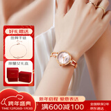 劳士顿（ROSDN）手表女小花瓣超薄时尚百搭防水女士手表十大品牌新年礼物送女友