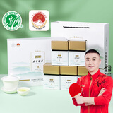 贡苑头采芽安吉白茶250g 明前特级高档绿茶茶叶礼盒装年货节礼品送人