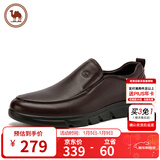 骆驼牌 皮鞋男士商务休闲鞋软底软皮爸爸懒人鞋子W932263660棕色41