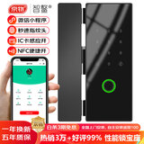 京物 办公室玻璃门指纹锁免开孔门禁锁智能锁玻璃门锁公司密码电子锁 双开无框/上门安装