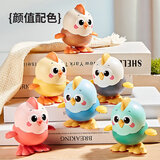 尚美贝贝儿童上链发条玩具爬行抬头训练创意玩具男女孩生日新年礼物