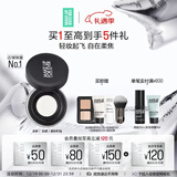 玫珂菲【官方正品】轻烟蜜粉升级版持久柔焦蜜粉8.5g 圣诞节礼物送女生