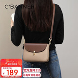 千百度（C.BANNER）牛皮包包女包斜挎包时尚单肩手机包高档生日新年礼物送女生女友