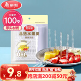 美丽雅水果叉100支 一次性叉子食品级 儿童甜品蛋糕果盘小签子