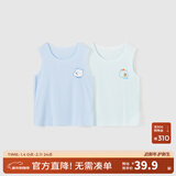 童泰夏季宝宝衣服轻薄外出上衣透气男女儿童无痕吊带背心2件装 蓝色 120 cm