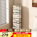 SKAAN隐形书架落地简易书柜客厅置物架飘窗床头夹缝窄小型钢制铁艺书架 创意书本收纳架 米白/6层