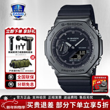 卡西欧（CASIO）学生男表黑金GSHOCK双显运动防水腕表送男友石英手表元旦新年礼物 GM-2100BB-1A明星同款新黑武士