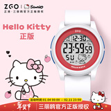 正港（ZGO）三丽鸥电子手表学生高颜值女生防水学生手表电子表初高中生 8591