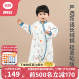 良良（liangliang）婴儿睡袋夏季空调房防踢被宝宝纯棉可拆袖儿童睡袋 滑板犬·春秋款【适合20-25℃】 M（建议身高70-85cm）