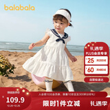 巴拉巴拉宝宝连衣裙婴儿裙子儿童公主裙女童夏装2025款海军风208225111007