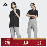 adidas情侣款加绒加厚直筒束脚运动裤男女秋冬阿迪达斯官方轻运动   中麻灰（推荐女生选小一码）   S