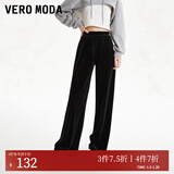 VEROMODA休闲裤秋季女装新款休闲松紧高腰直筒丝绒黑色长裤女 黑色 S