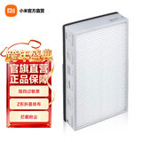 小米（MI） 新风系统新风机中效滤芯 高容尘量 高效过滤 米家新风机中效滤芯