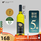ALLAN SCOTT5摺秒拍 新西兰进口艾丝尼霍克斯湾长相思干白葡萄酒750ml 【大赛金奖】长相思-单支