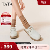 他她（TATA）QQ软糖英伦单鞋女真皮厚底牛津鞋小皮鞋豆豆鞋新7A421CM4 7A421CM4米白（踩跟款） 37