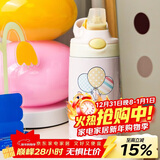 contigo康迪克儿童不锈钢吸管杯迪士尼海边的米妮HBC-GIZ276VP+