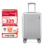 Diplomat外交官行李箱20英寸扩充层拉杆箱登机箱男女旅行箱密码箱667