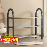 安尔雅简易塑料鞋架 组装客厅创意铁艺鞋架 门后收纳女鞋柜多层