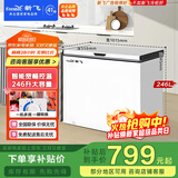新飞246L单温家用冷柜冰柜一级节能省电宽幅变温BC/BD-246KA