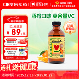 童年时光ChildLife儿童维生素C118ml宝宝VC半岁+换季常备