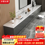 米客米家（MIKEMIJIA）北欧电视柜客厅家用小户型简约现代岩板色轻奢茶几电视机柜组合 【1.6米】深空灰+白色大理石纹 组装（自行安装）