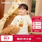 巴拉巴拉童装儿童毛衫宝宝针织衫男童女童内搭2025冬卡通209425103206