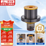 潜水艇（Submarine）SQG-3X厨房下水道防臭封口器卫生间洗衣机下水管防溢水密封塞圈