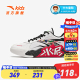 安踏童鞋儿童运动鞋篮球鞋男鞋2025年秋季减震季中大童跑步鞋专业球鞋 【水泥】安踏白/黑1101-1 34 码