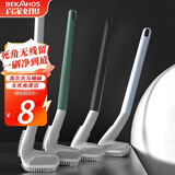 百家好世强力去污清洁刷家用浴室地板缝隙刷水槽凹槽刷卫生间死角清洁工具