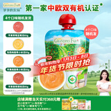 爷爷的农场有机进口果泥儿童宝宝苹果桃香蕉小米泥85g 口味随机