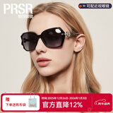帕莎（Prsr）太阳镜女复古墨镜偏光遮阳开车眼镜可配近视镜片T60017 经典黑T020-p43（高清偏光）