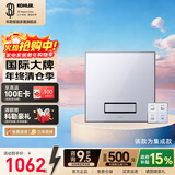 科勒（KOHLER） 浴霸吊顶风暖式浴室卫生间取暖智能照明调节风向多功能暖风机 墙装-30842T-300x300集成顶