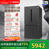 博世（BOSCH）灰阶605升十字门冰箱超大容量变频精细分储鲜润保湿一级能效 无霜保鲜 KMF61A91TI 国家补贴