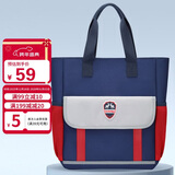 第九城堡小学生补习袋书包男孩英伦风大容量手提袋女生大容量儿童补课包