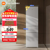 米家小米215L三门冰箱小型家用节能安静运行冷冻冷藏租房宿舍BCD-215MDM03