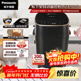 松下（Panasonic）家用烤面包机自定义揉面全自动变频46个菜单智能操作500g容量SD-MZX1010