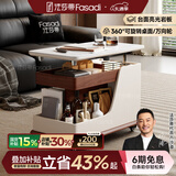 法莎蒂政府补贴客厅边几可移动沙发边桌意式极简边柜小推车茶几置物架 BJ3023【白+胡桃色】可移动小推车边几