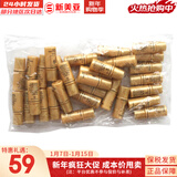 后（The history of Whoo）后套装小样旅行试用装后套盒拱辰享水妍天气丹津率享女礼盒护肤品 后天气丹乳液小样（一袋30瓶）