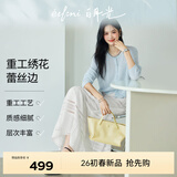 伊芙丽（eifini）【白月光系列】伊芙丽重工绣花蕾丝镂空A字蛋糕半身裙女2025新款 白色 M