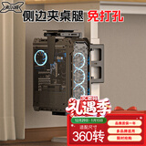 支尔成电脑主机架升降桌电脑机箱悬挂支架 免打孔 主机托架机箱吊挂架 大小可调旋转角度 方便接线