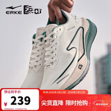鸿星尔克（ERKE）跑步鞋男竞速训练回弹缓震慢跑鞋软底运动鞋【绝尘2.0】