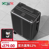 卡帝乐鳄鱼（CARTELO）行李箱28英寸拉杆箱旅行箱登机箱密码箱大容量皮箱男女