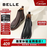 百丽男鞋牛皮商务英伦切尔西烟筒靴A0927DD2 黑单里 41