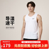 耐克NIKE运动背心男子速干凉爽DRI-FIT背心春夏DV9814-100白XL